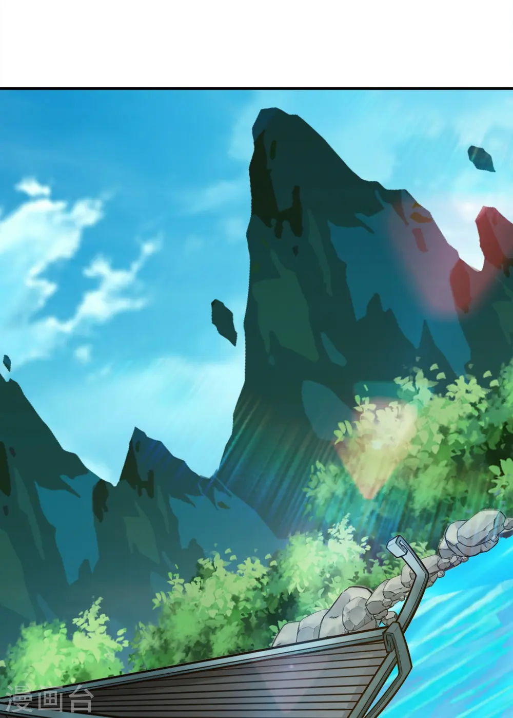 第155话 临场突破3