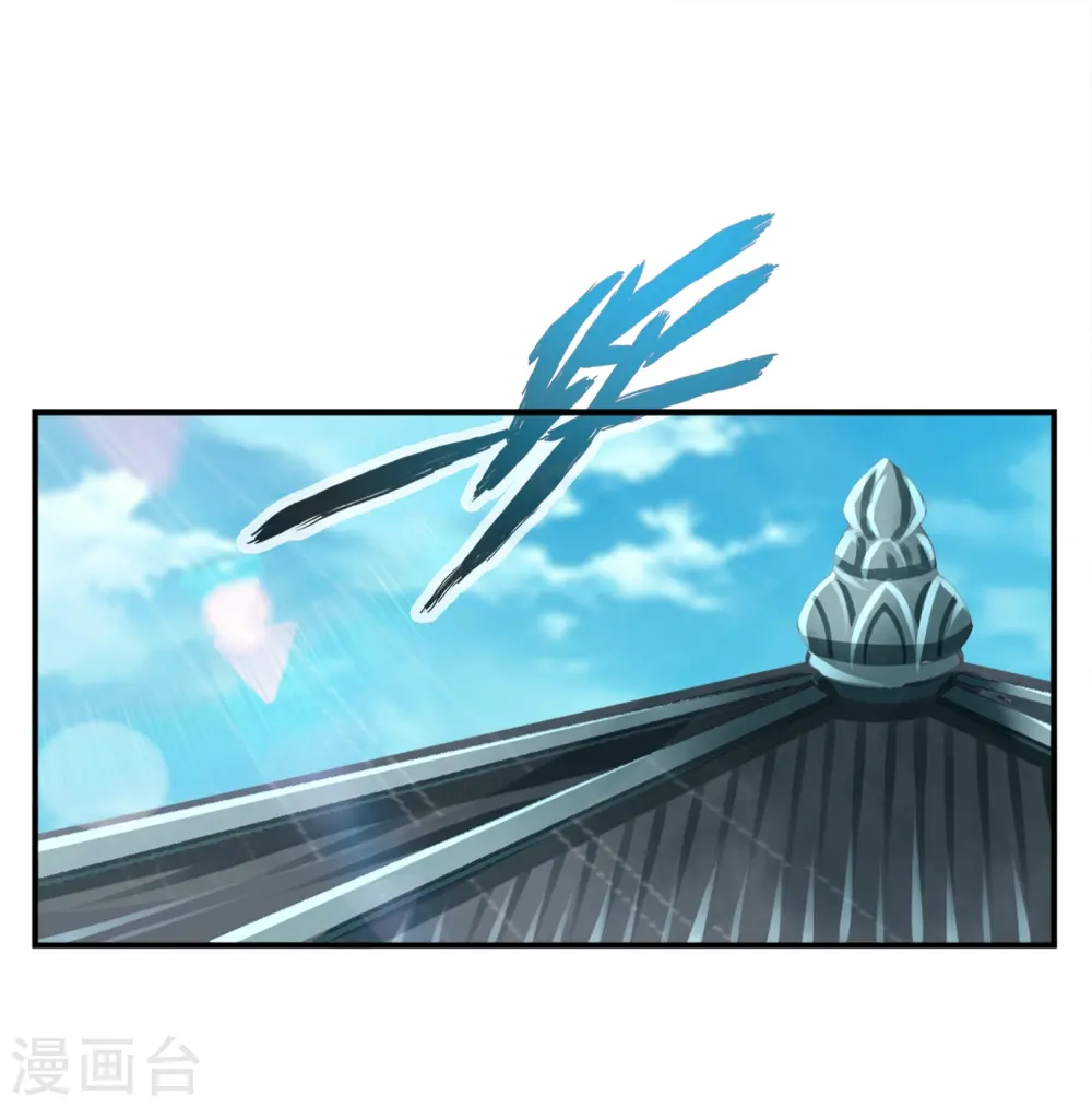 第155话 临场突破0