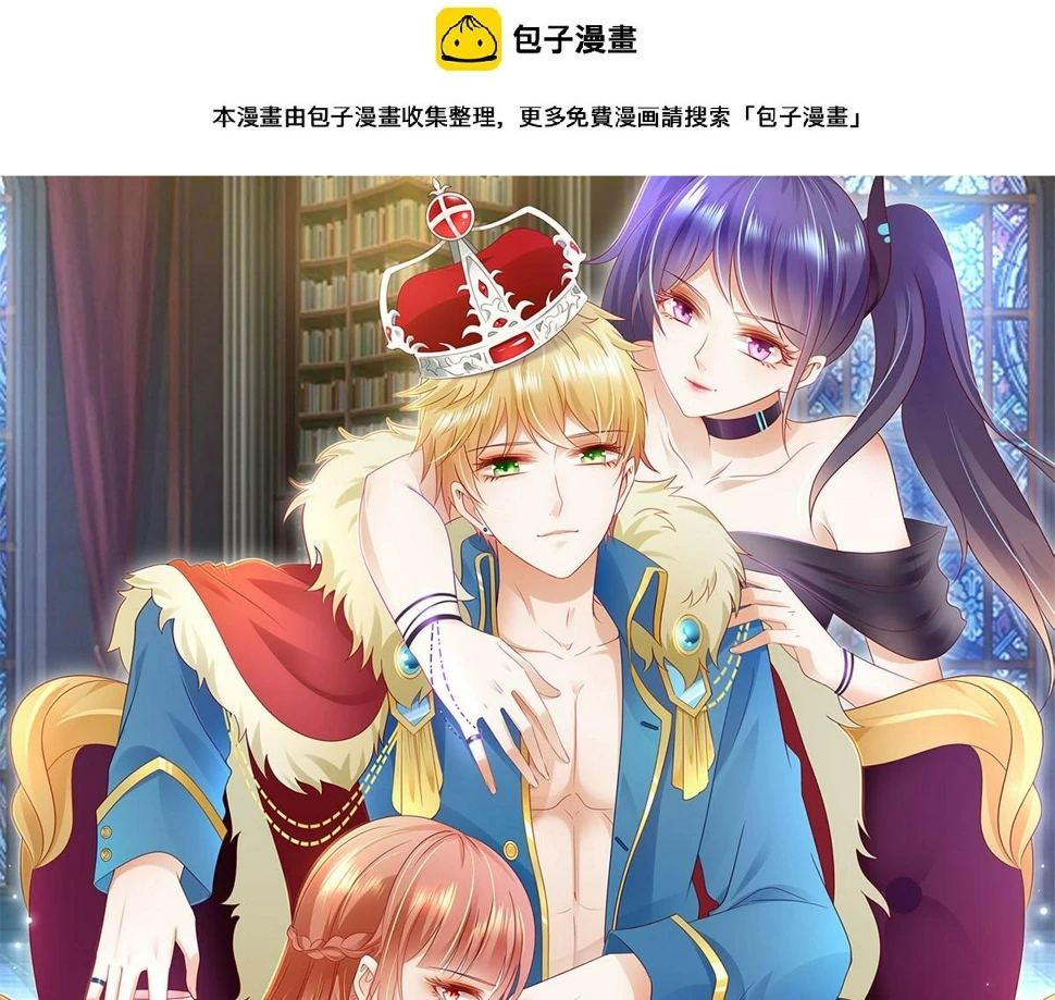 第22话 我想跟你姐姐聊一聊0
