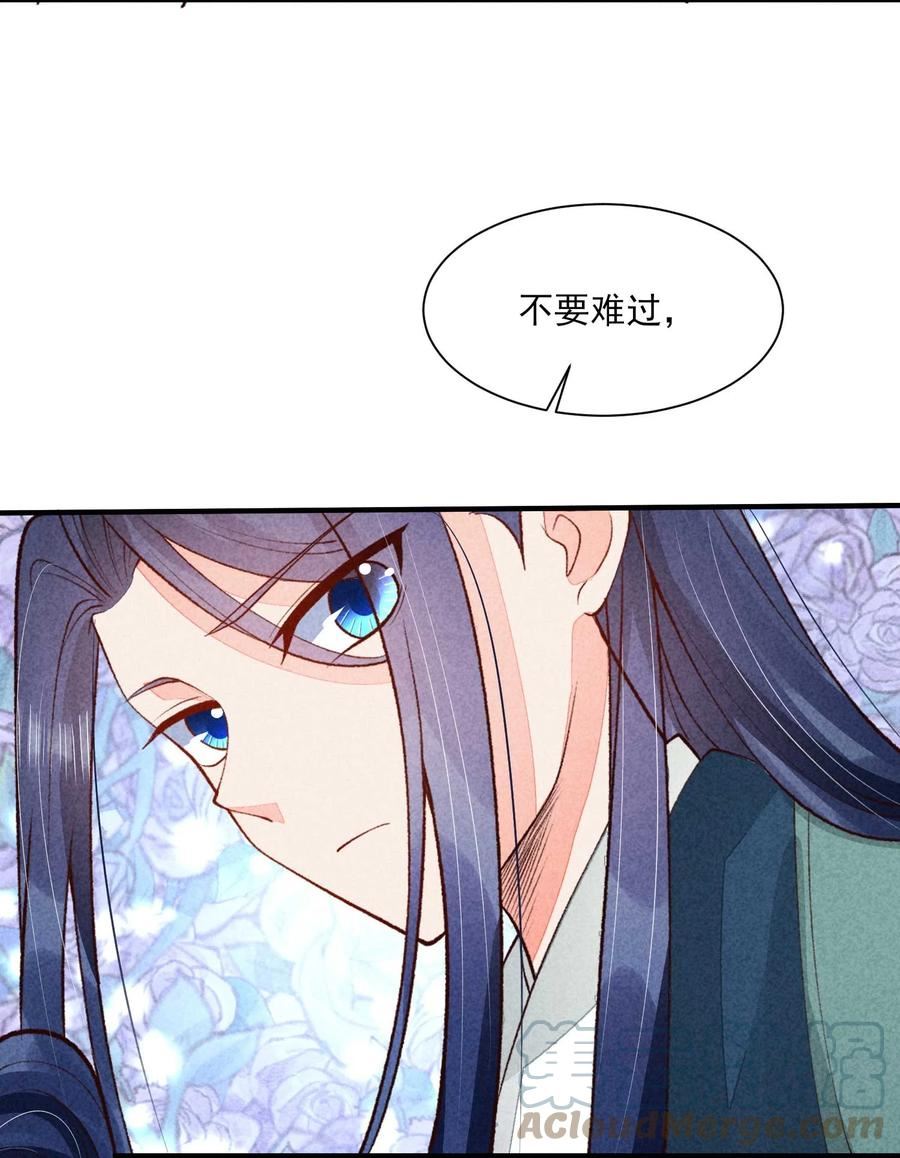 088 大战4