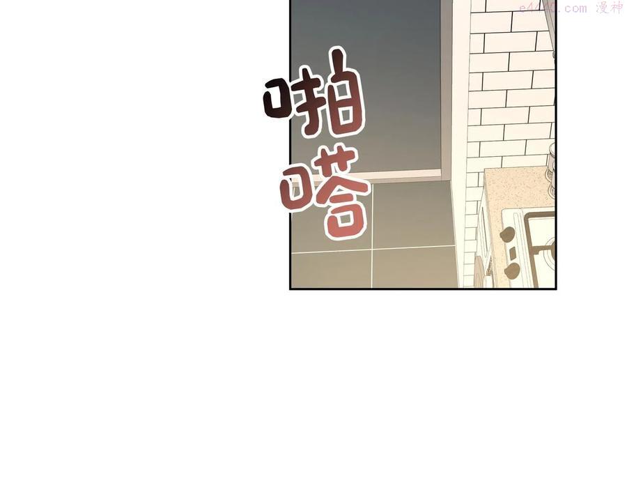 第50话 这么可爱4