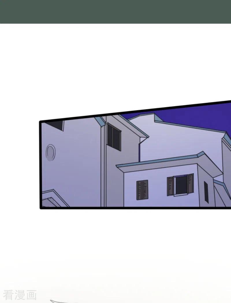 第156话 萨法的勇气2