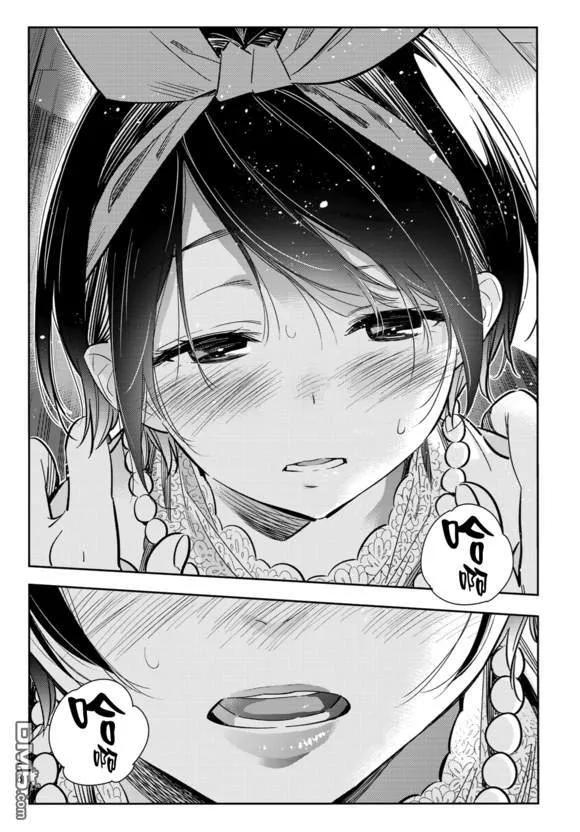第88话 女朋友和老家和KISS63