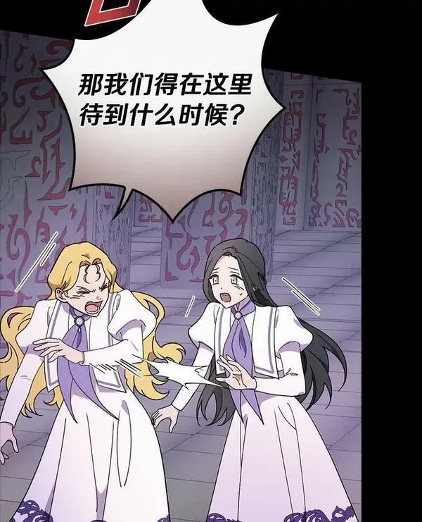 60.隐藏的地方2