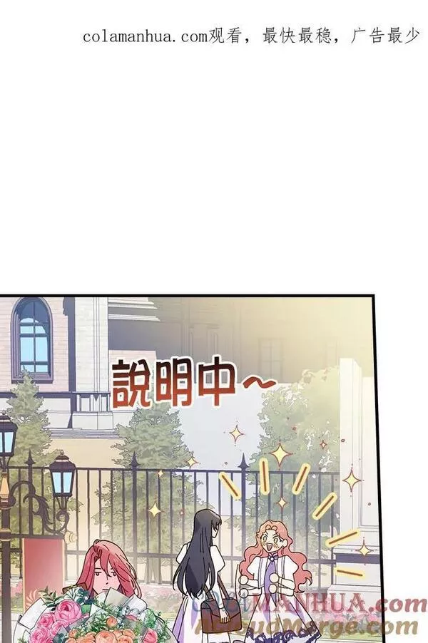 第51话0
