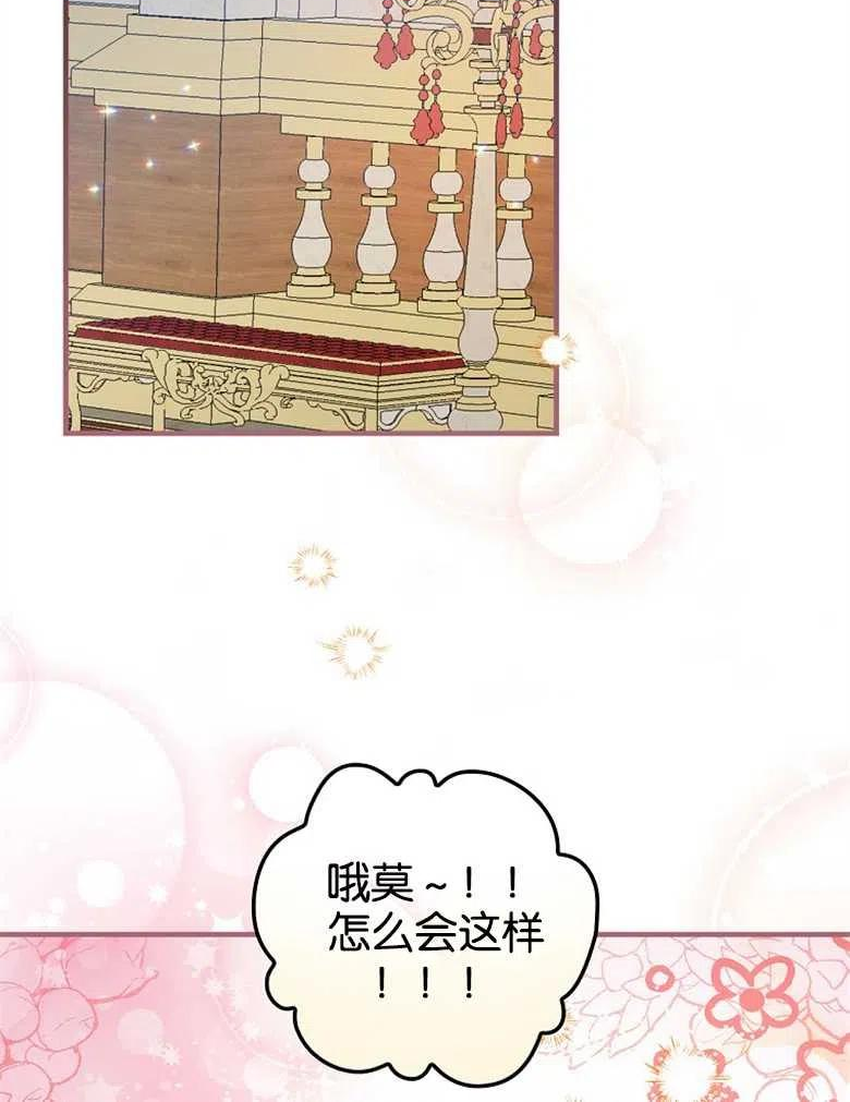 第41话1