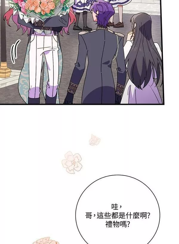 第51话1