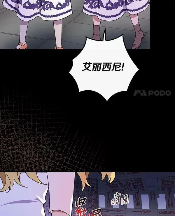 60.隐藏的地方3