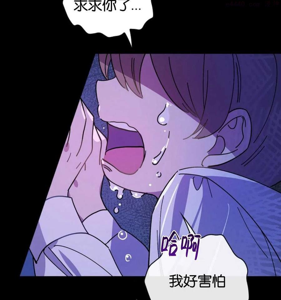 第07话2