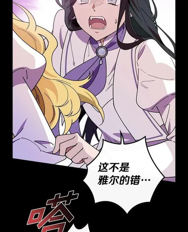 60.隐藏的地方1