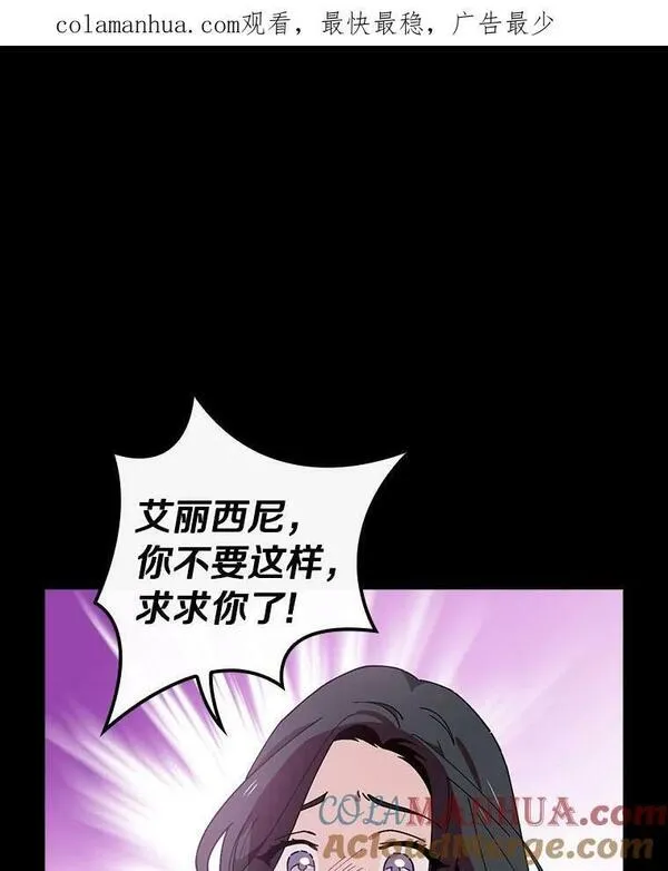 60.隐藏的地方0