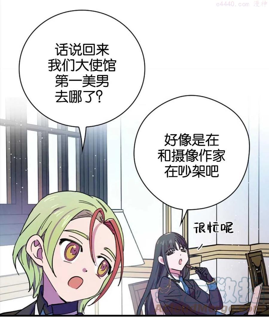第10话0