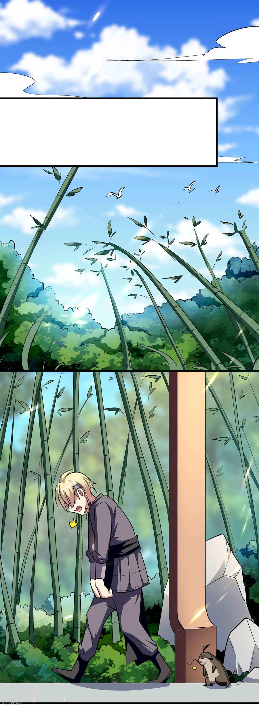 第110话 有人想杀人灭口啊！2