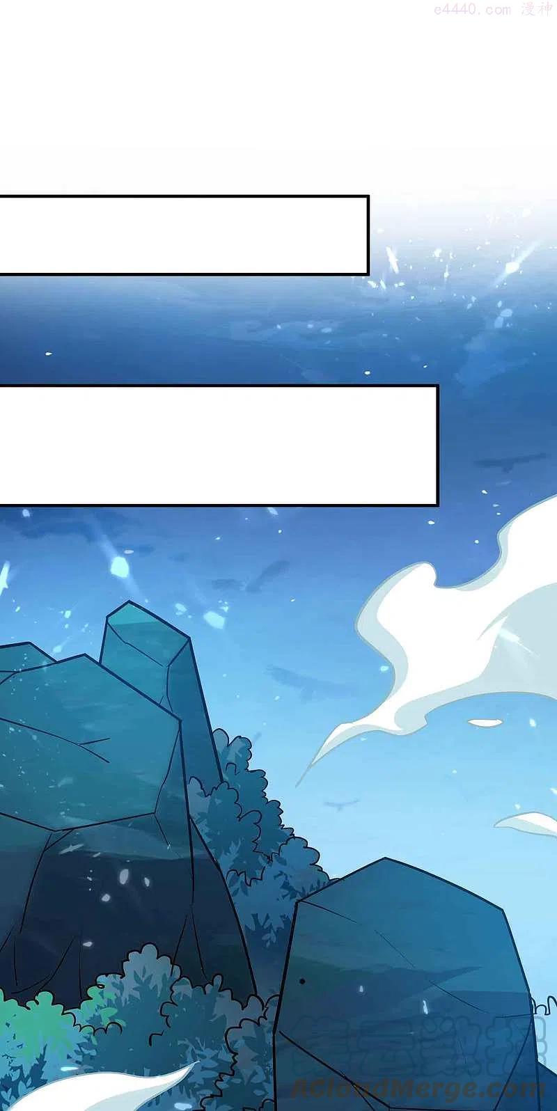 第196话 隐藏在暗处的危机2