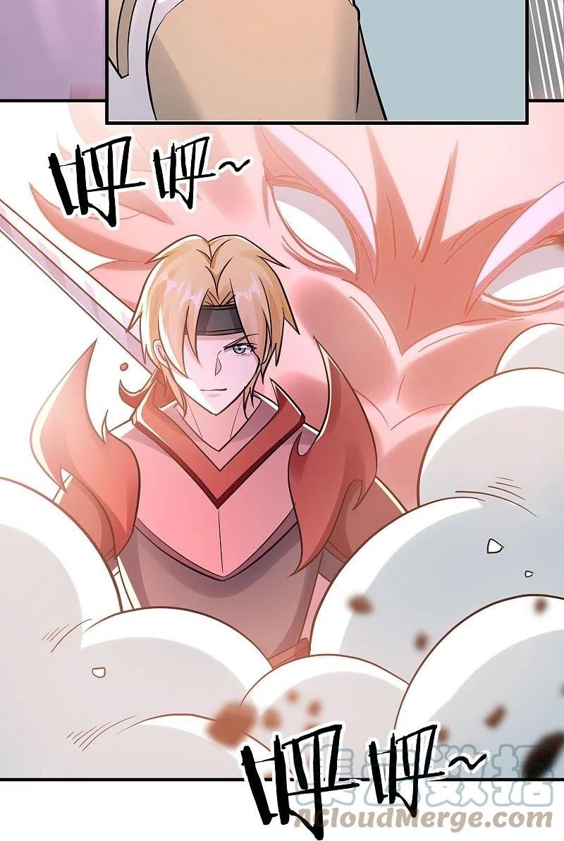 第214话 天劫？换个人替我挨劈不就好了？3