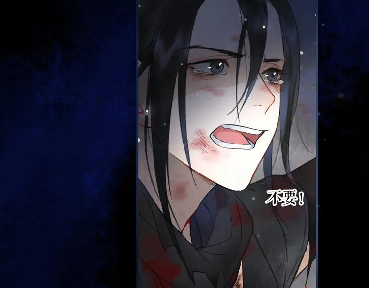 第2话 终于见到他了3