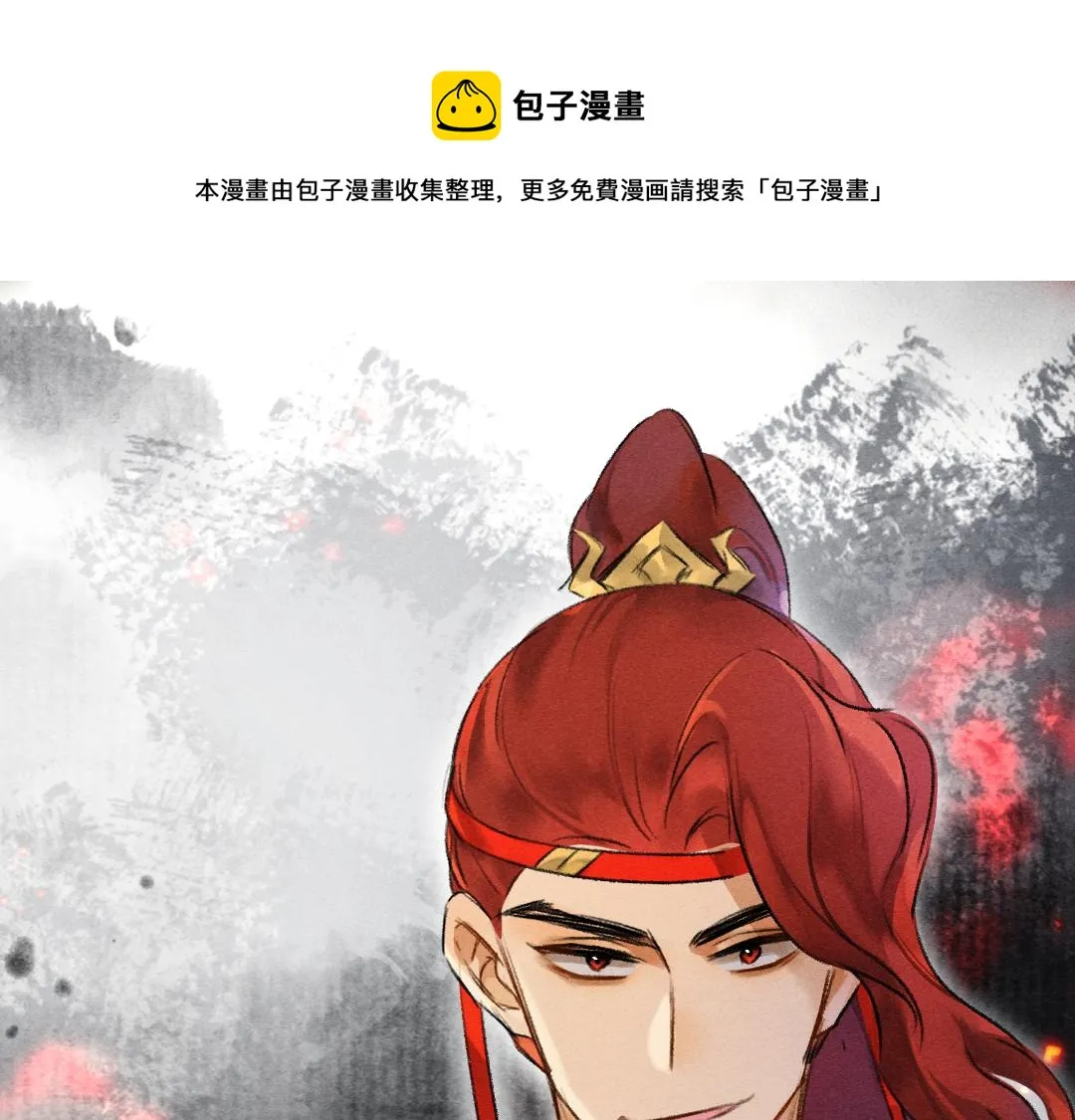 第107话 昔人已“逝”0