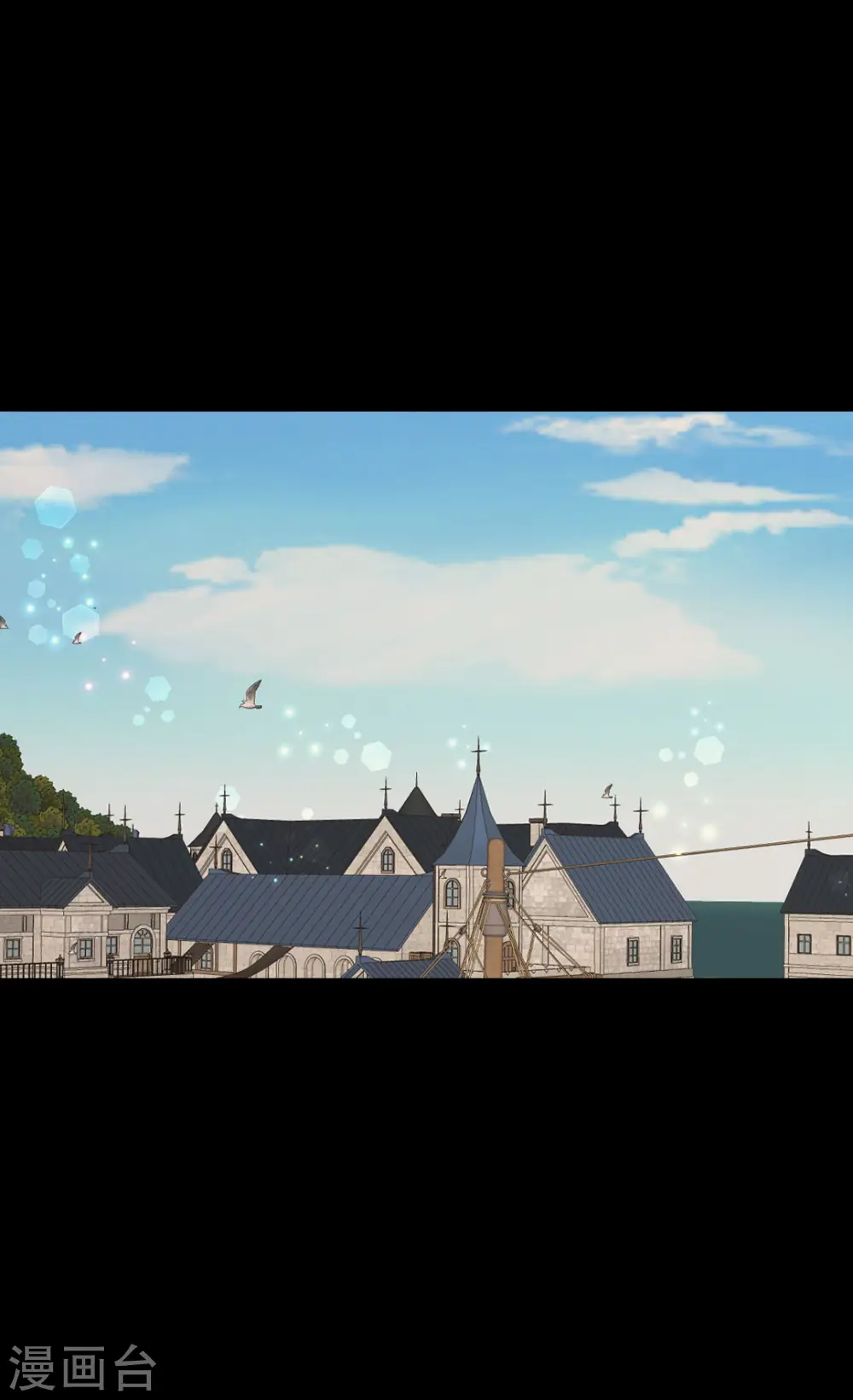 第453话 哈维尔的童年2