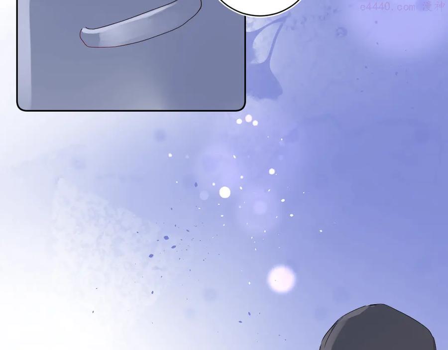 第12话 第一次心动2