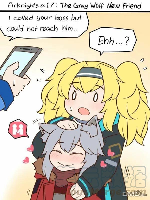 第17话 灰狼和她的新朋友1