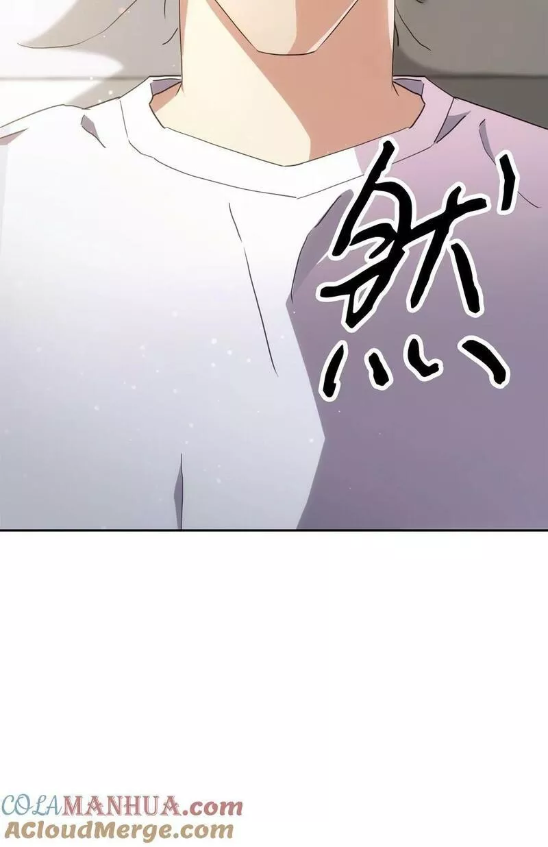 147 过往的记忆4