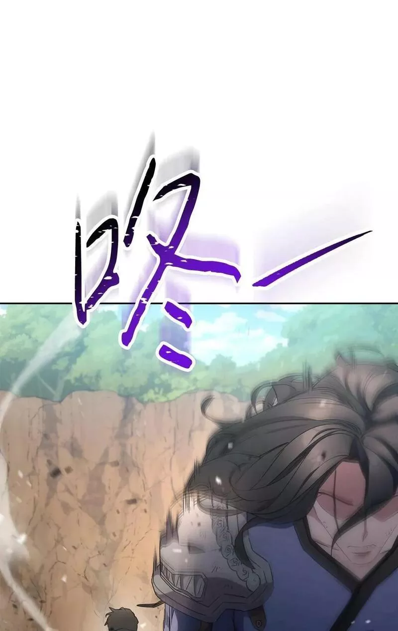 146 思念2