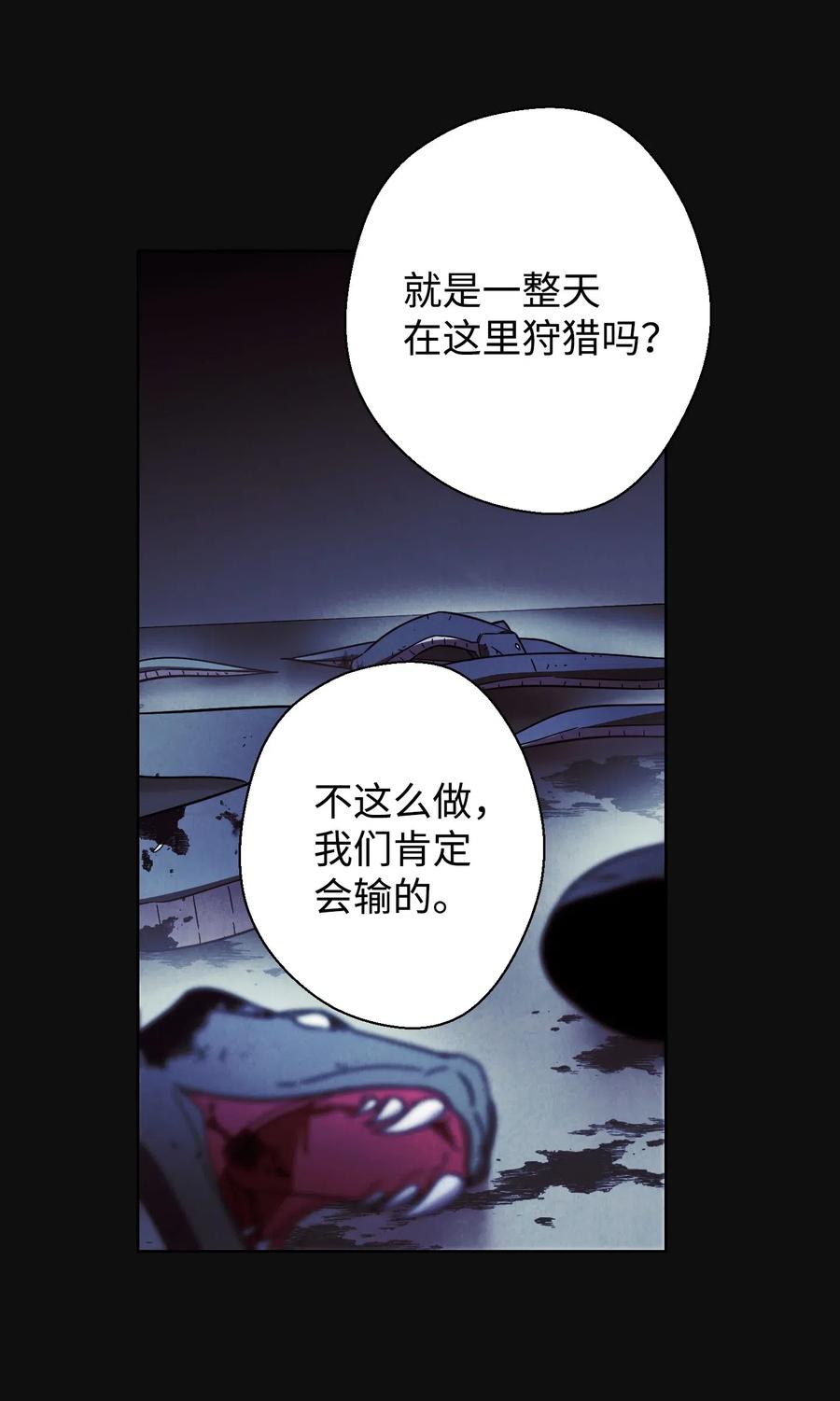 18 等我2