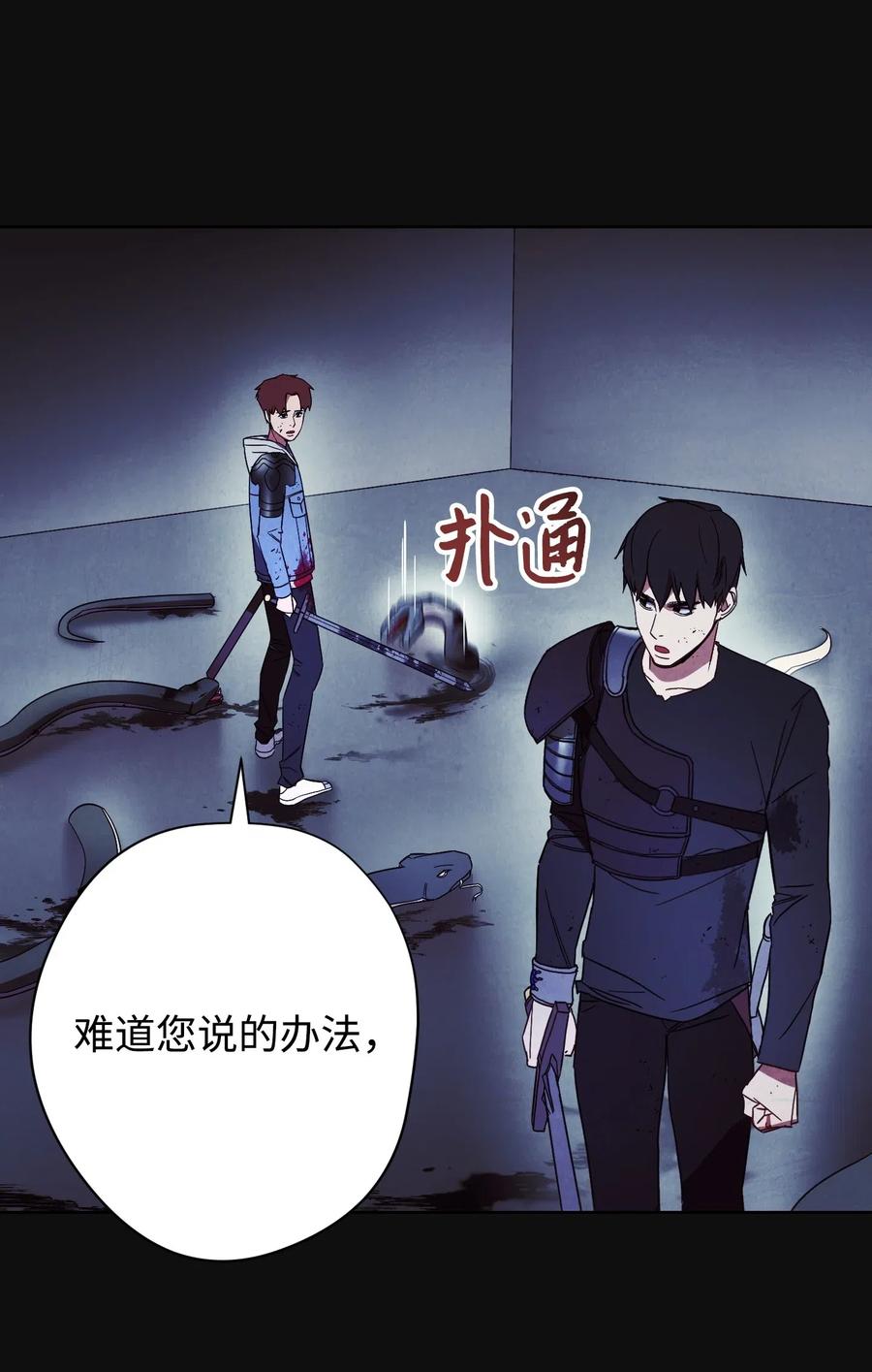 18 等我1