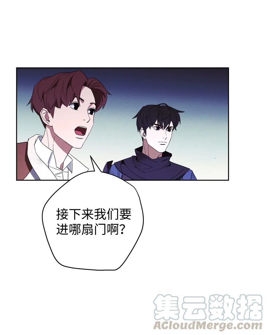 46 魔种之源3