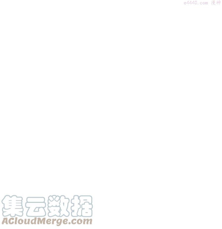 79 黄雀在后4