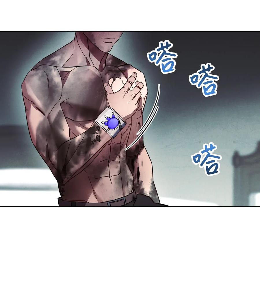 37 土崩瓦解1