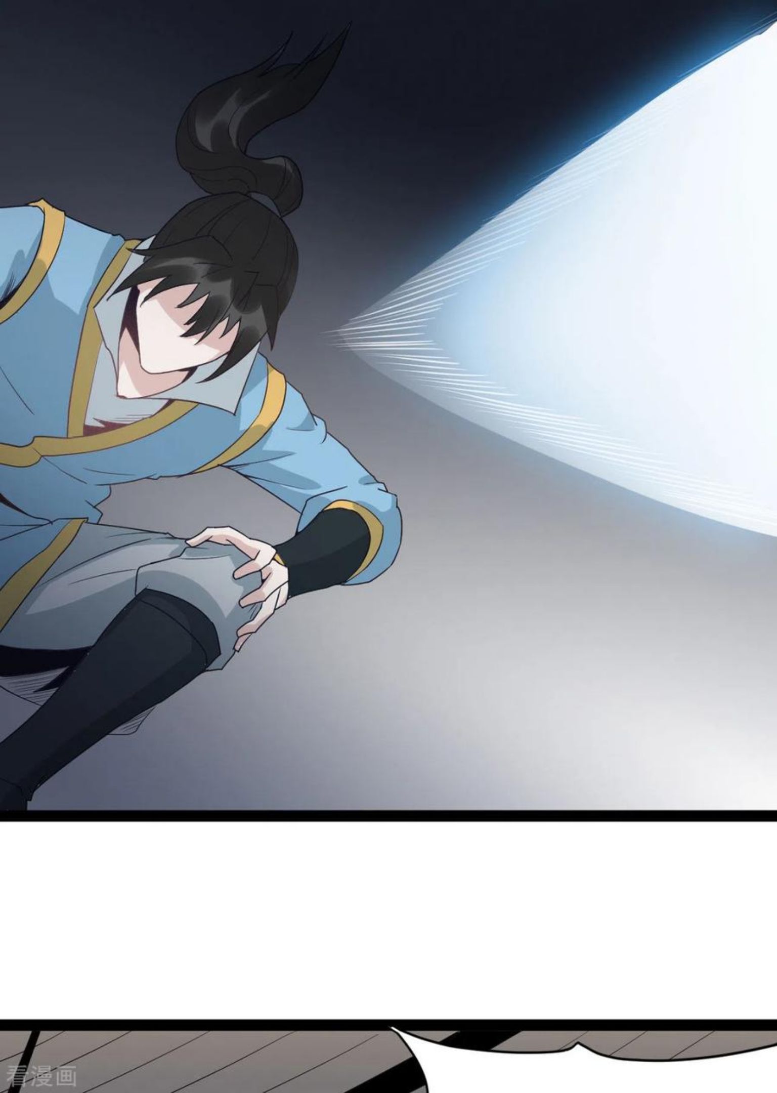 第86话 比武大赛23
