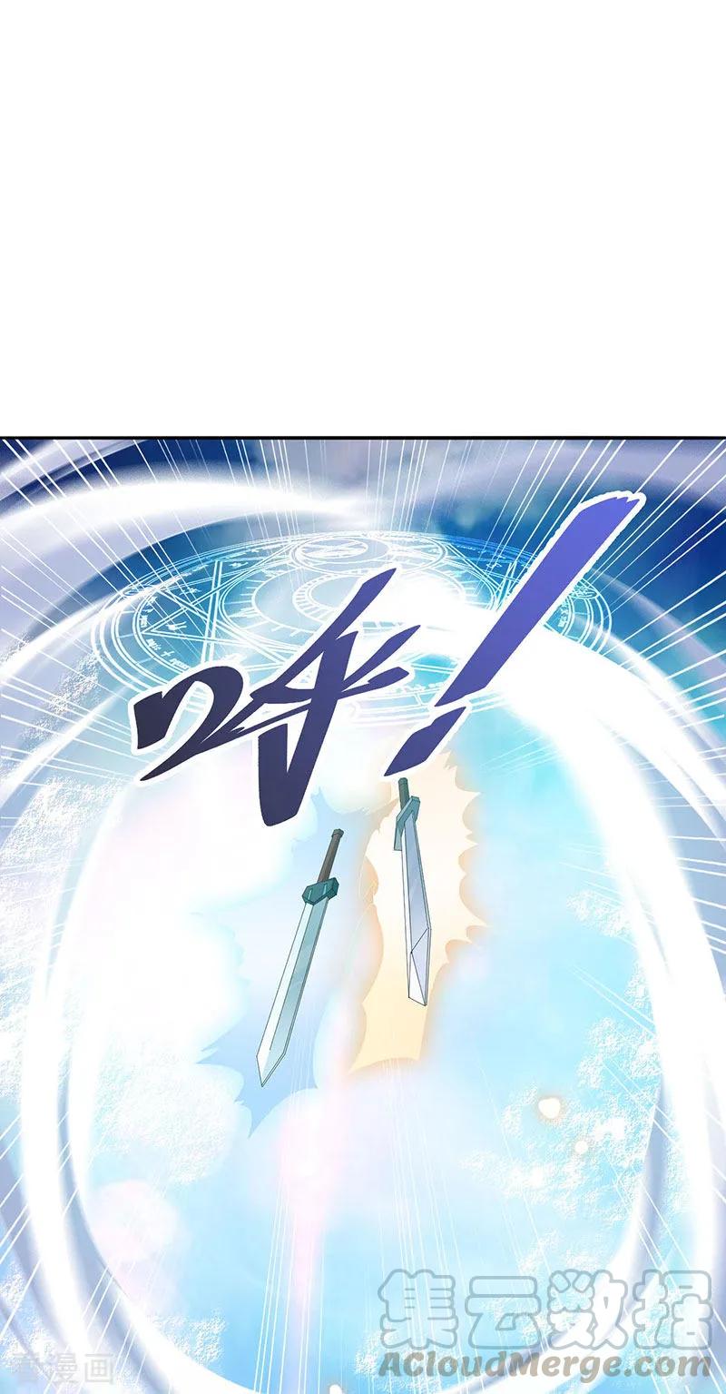 第15话 撤0