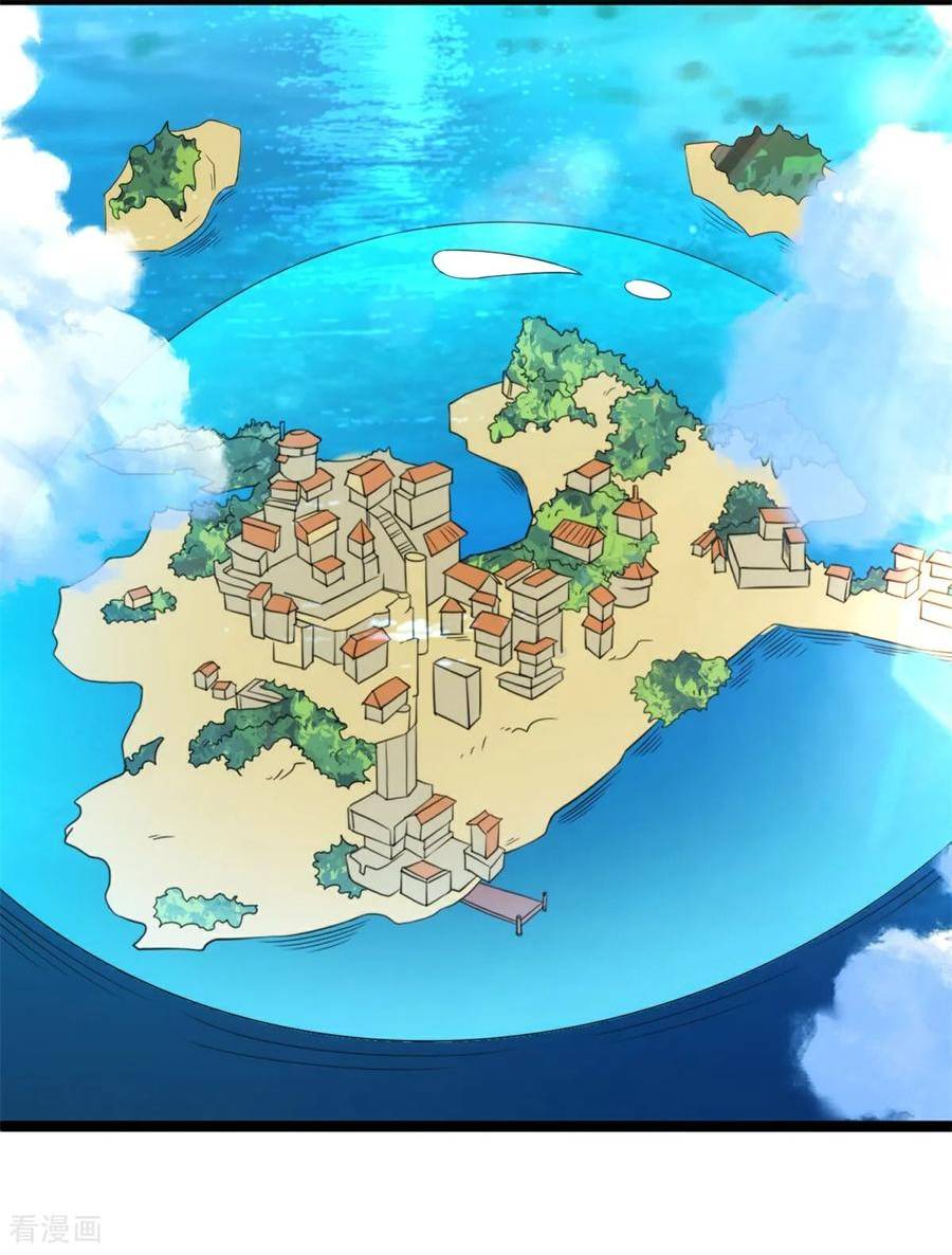 第141话 混进通天岛3
