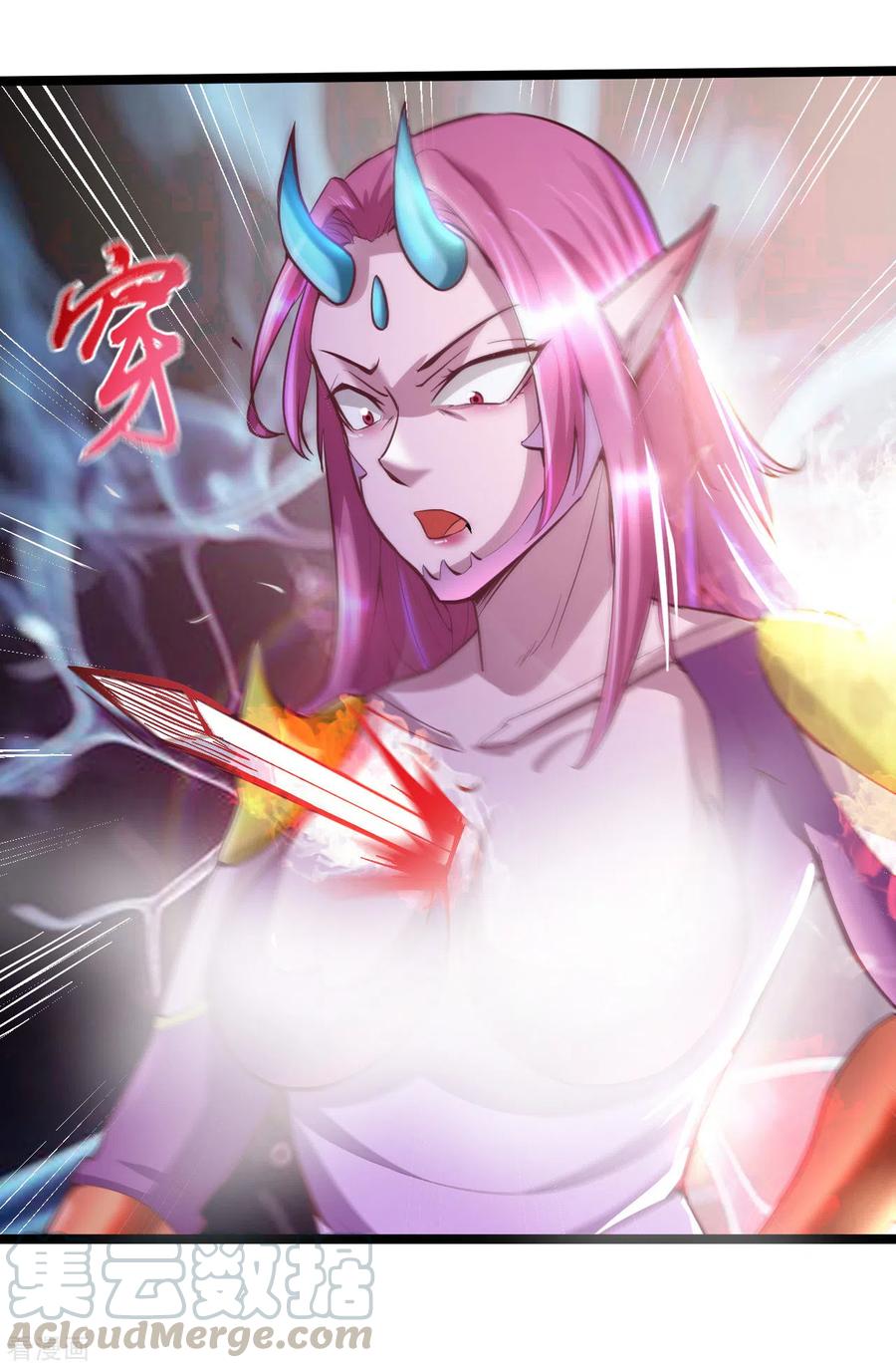 第58话 反杀2