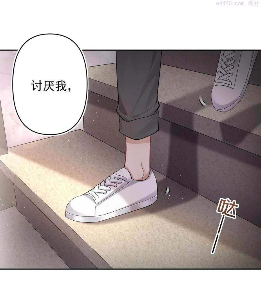 027 意外1