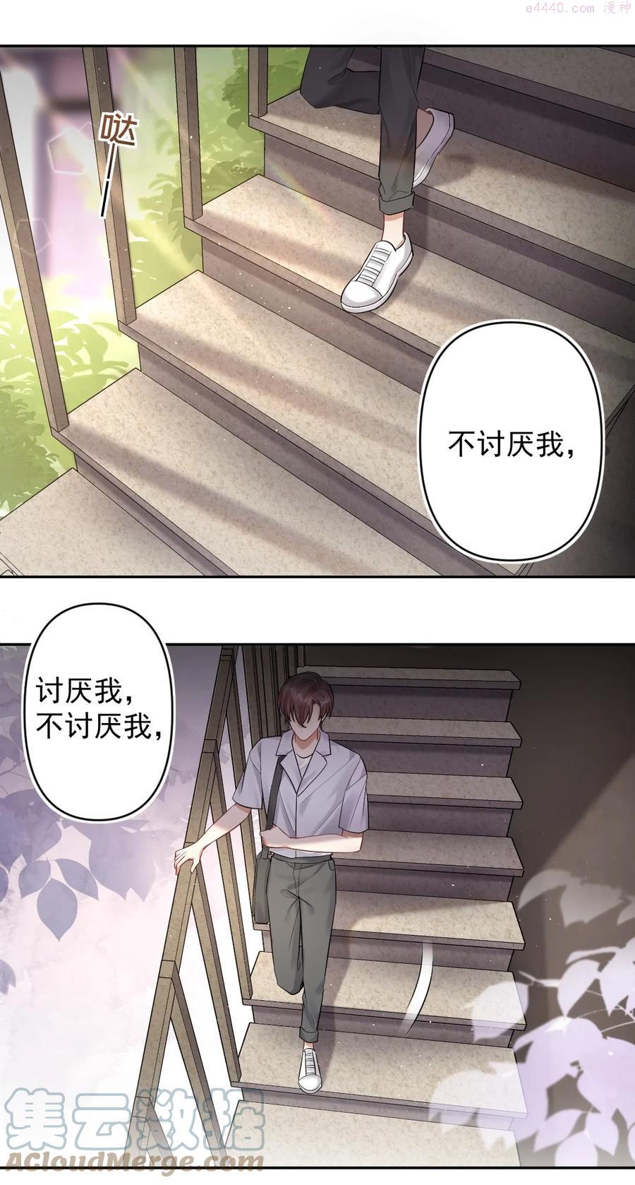 027 意外2