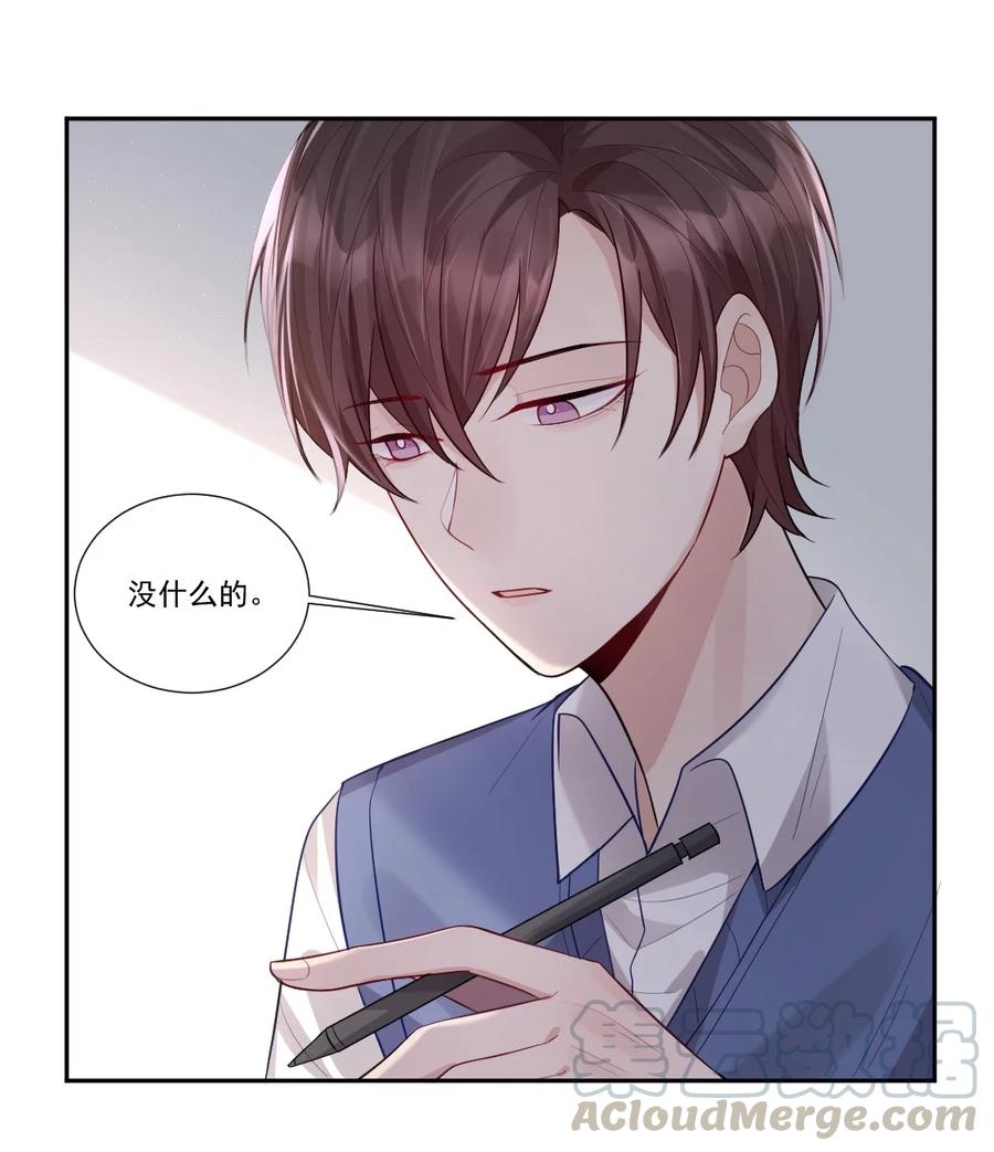 008 那个人，真的来了2