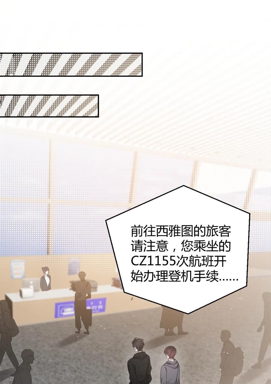 056 满十八了吗？1