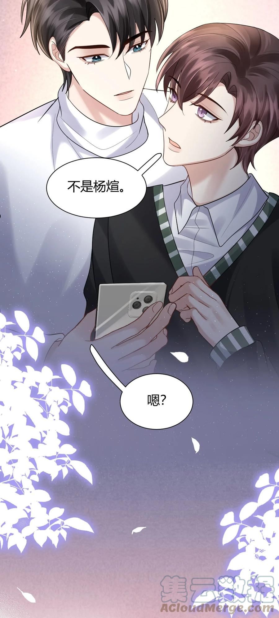 064 陌生人的短信0