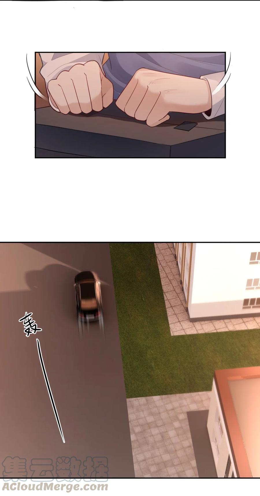 007 纠缠不休的噩梦4