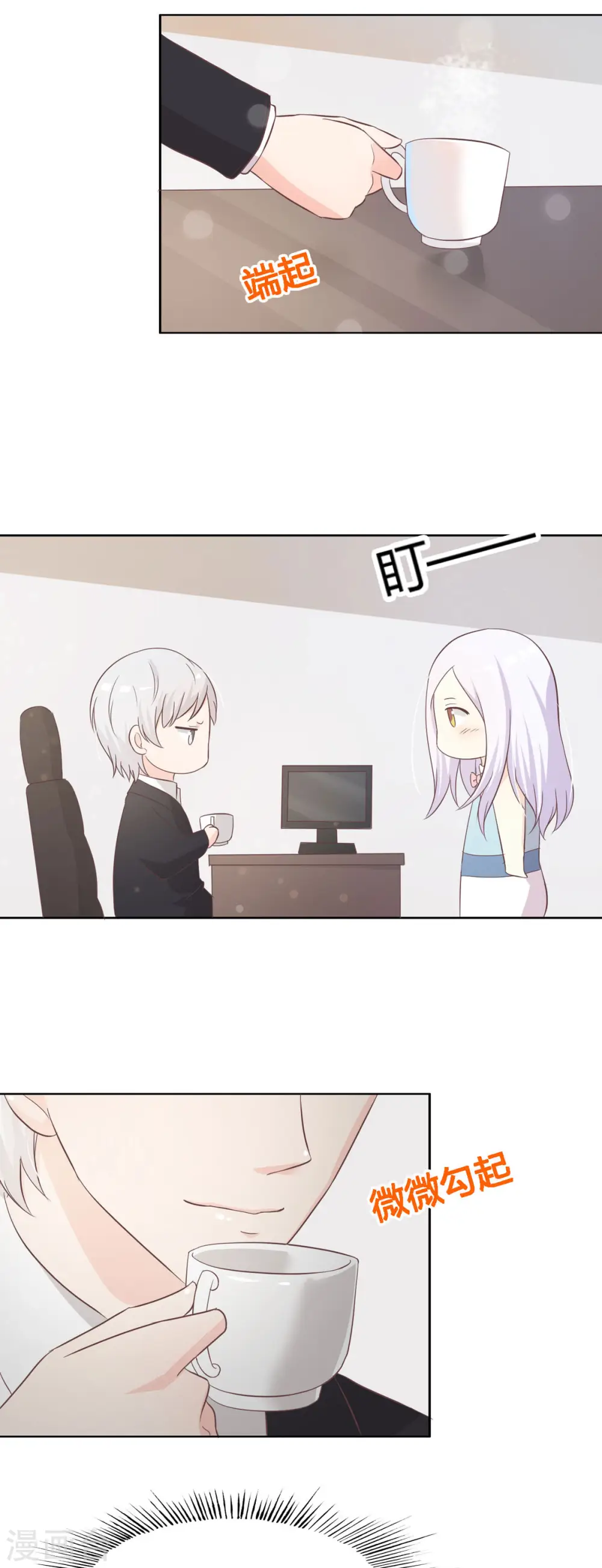 第50话0