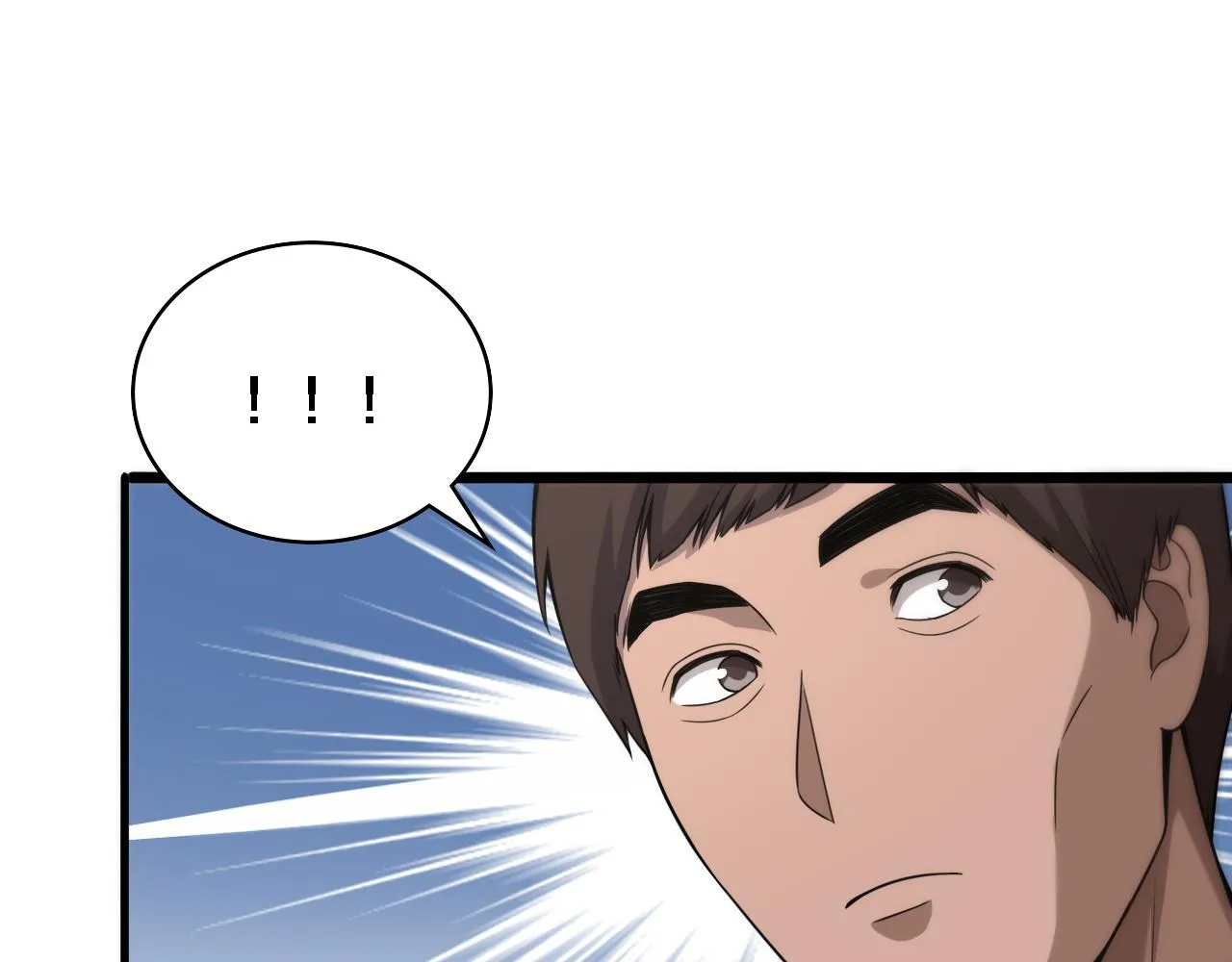 第84话 我就要凌医生了4