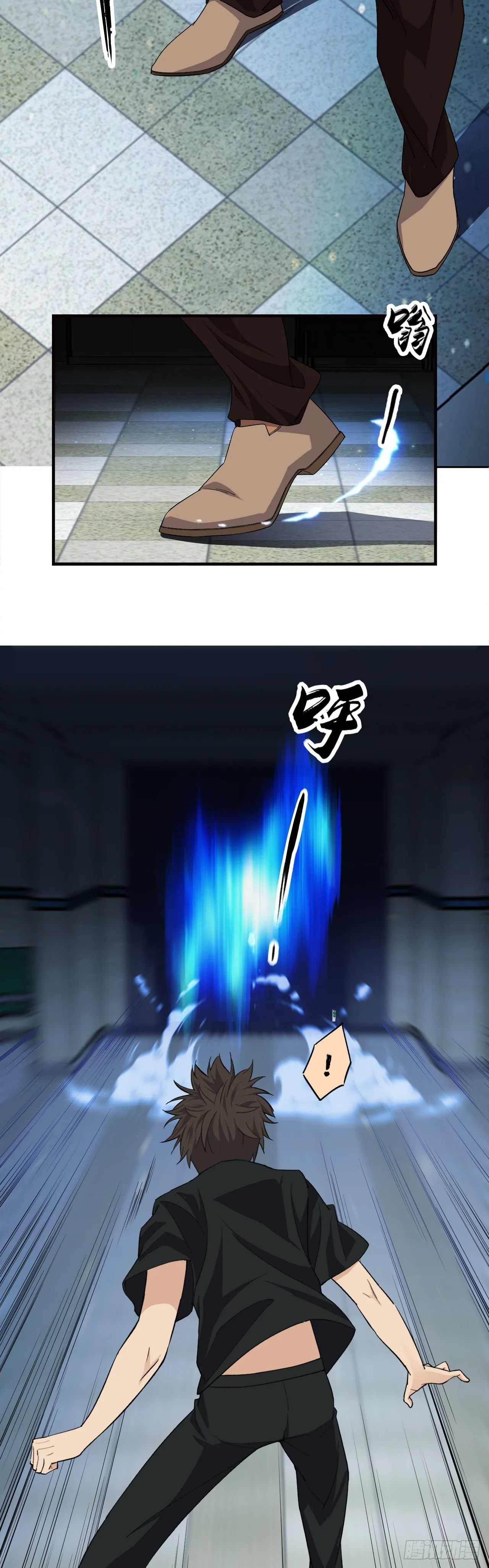 11    师傅的教诲1