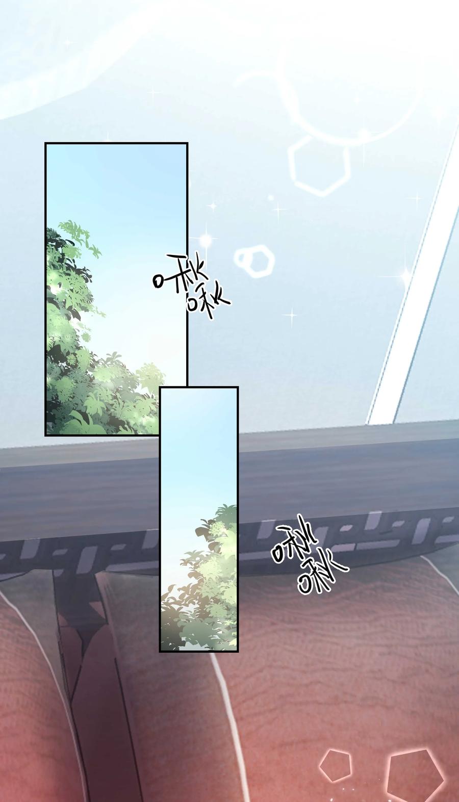 012 装傻？1