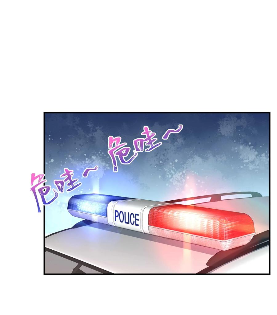 037 老板，你放心走！1