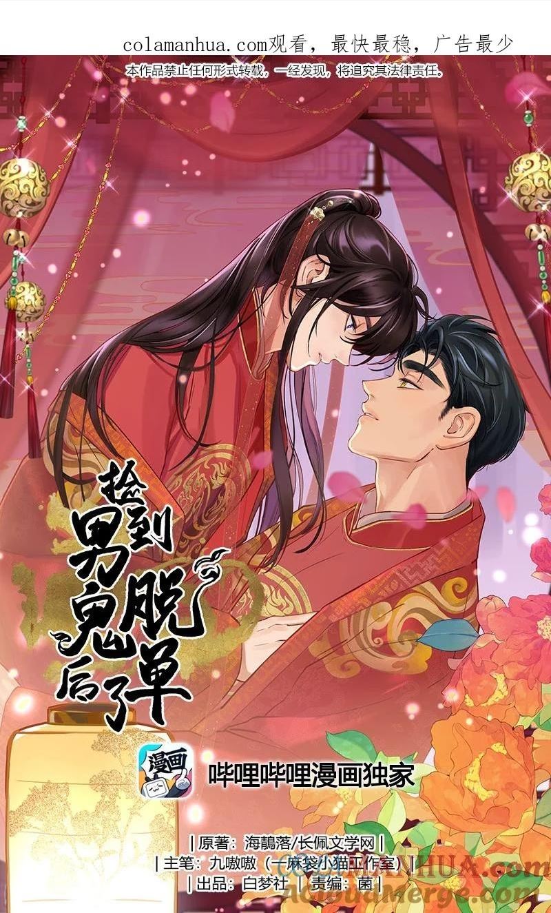 125 家人0