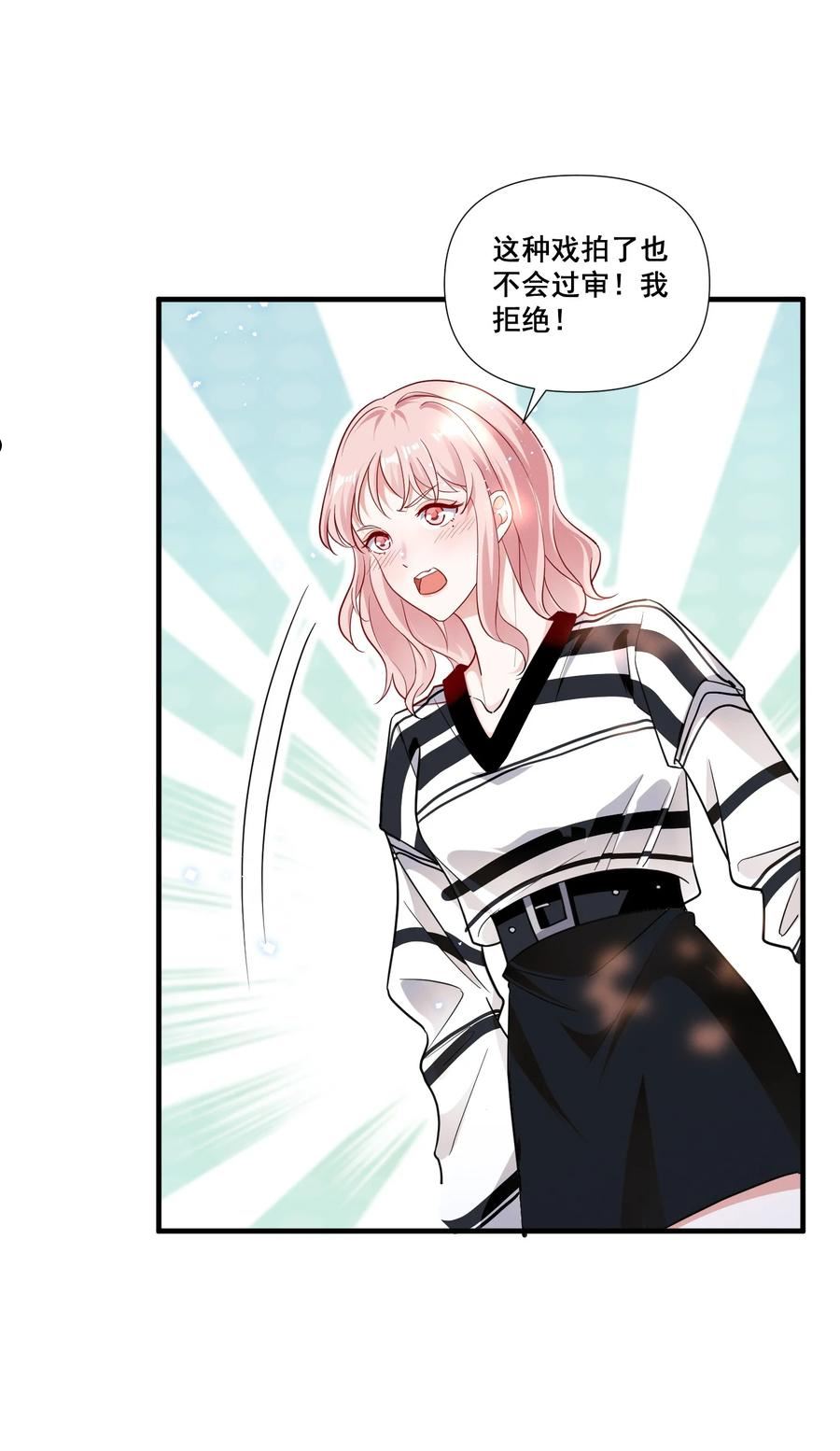 081 童年CP1