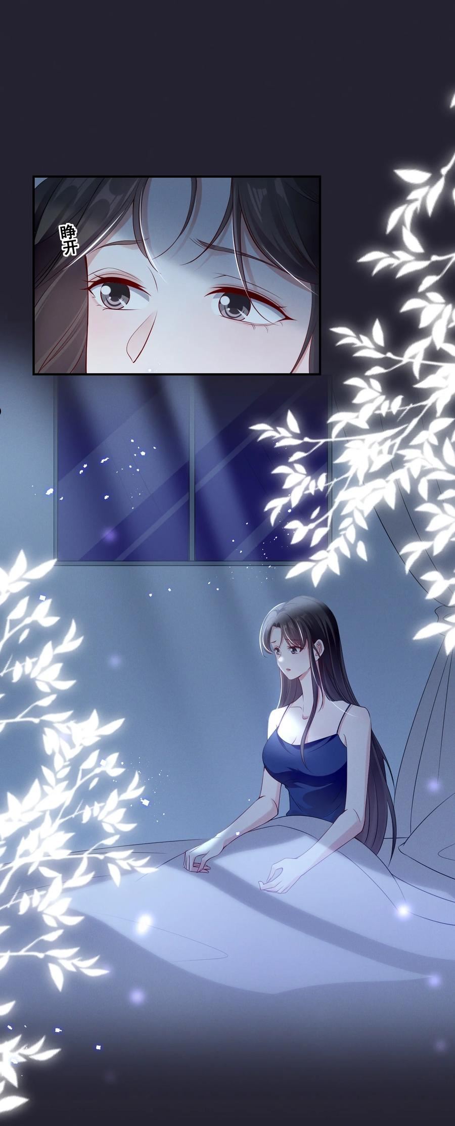 066 换个环境1