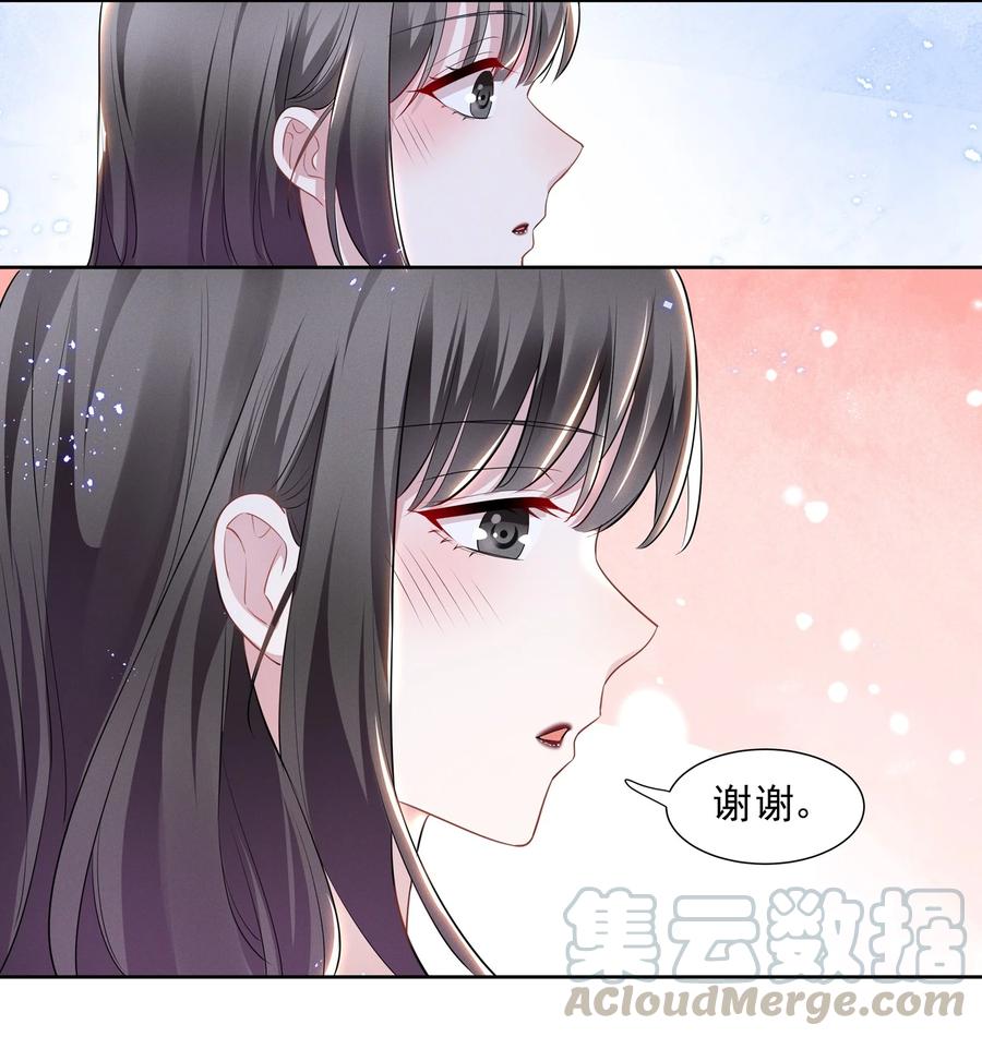024 秘密基地2